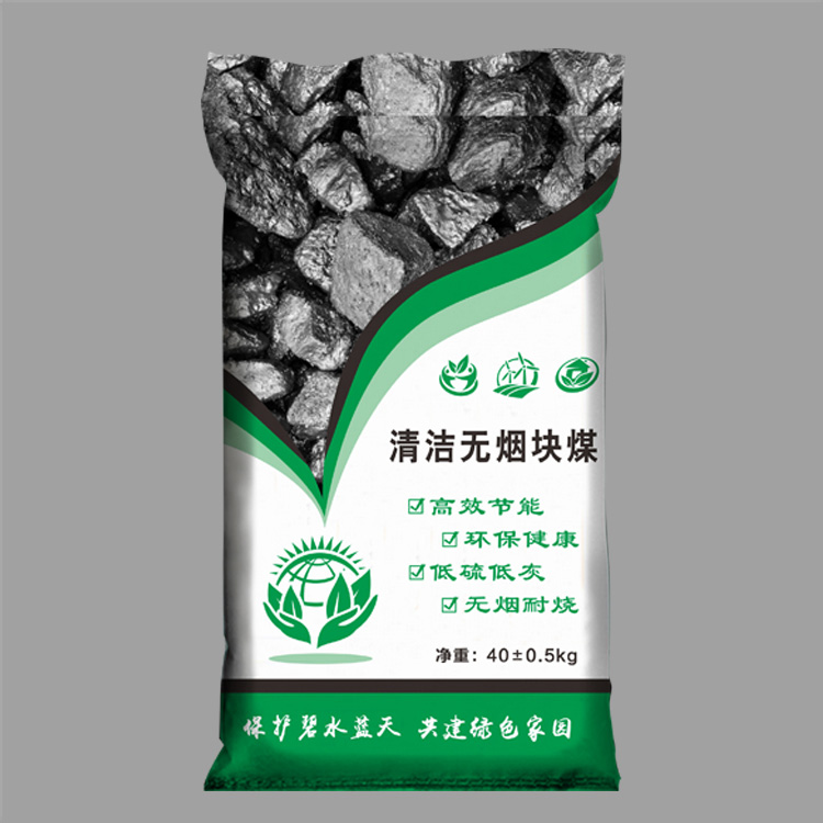 盛軍塑業(yè)的編織袋好不好,聽聽客戶怎么評價的？