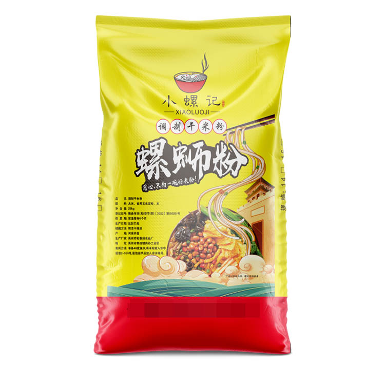 怎么判斷常見的彩印編織袋是否有毒呢？