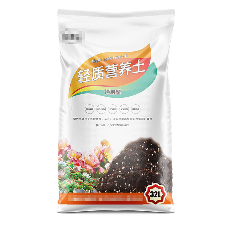 編織袋的批發(fā)價(jià)和什么有關(guān)？