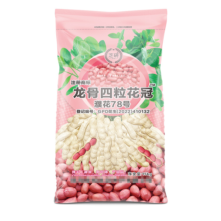 是不是彩印編織袋廠家批發(fā)價越低質(zhì)量越好？