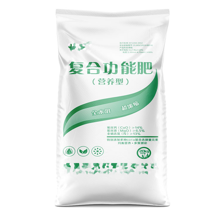 影響河南化肥編織袋廠家價格因素有哪些呢？