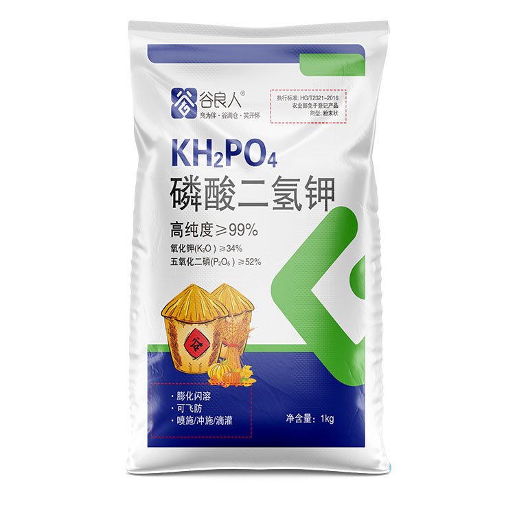 磷酸二氫鉀包裝袋在哪能買到？