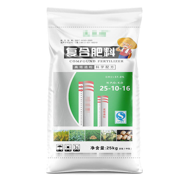 肥料編織袋廠家哪家好呢？