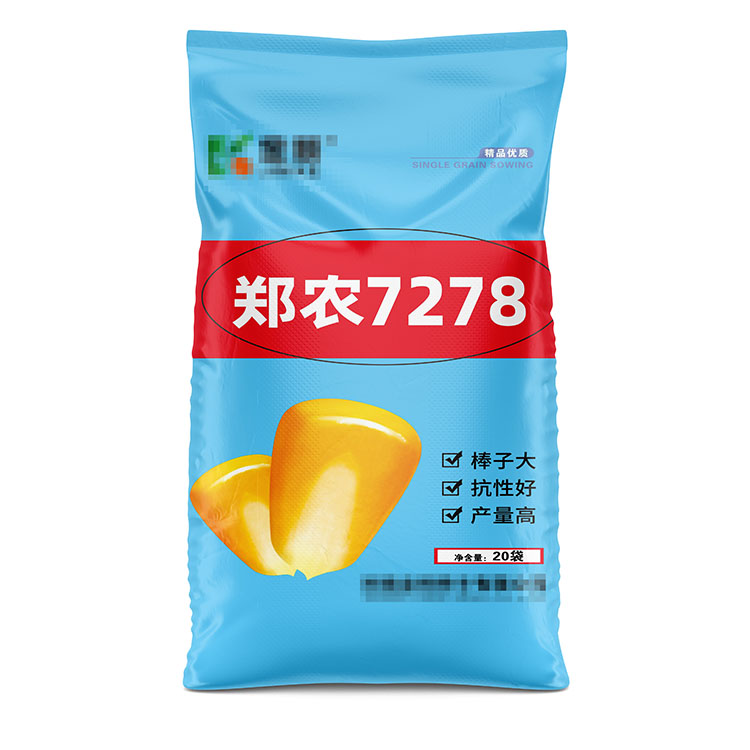 花生種子編織袋的使用期限一般是多久？