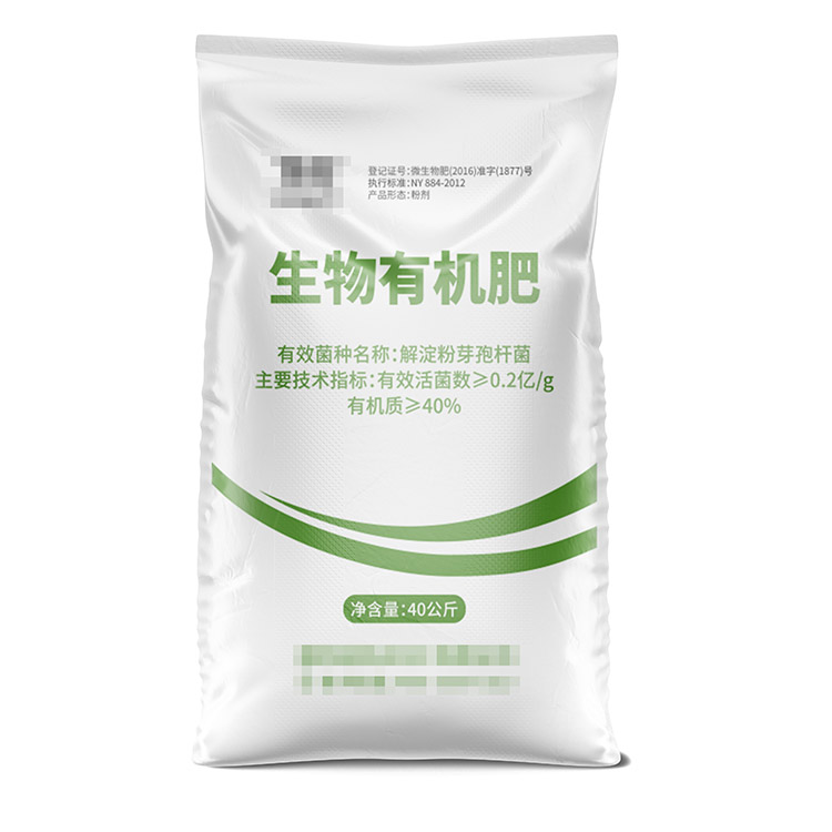 復(fù)合肥編織袋尺寸有哪些呢？