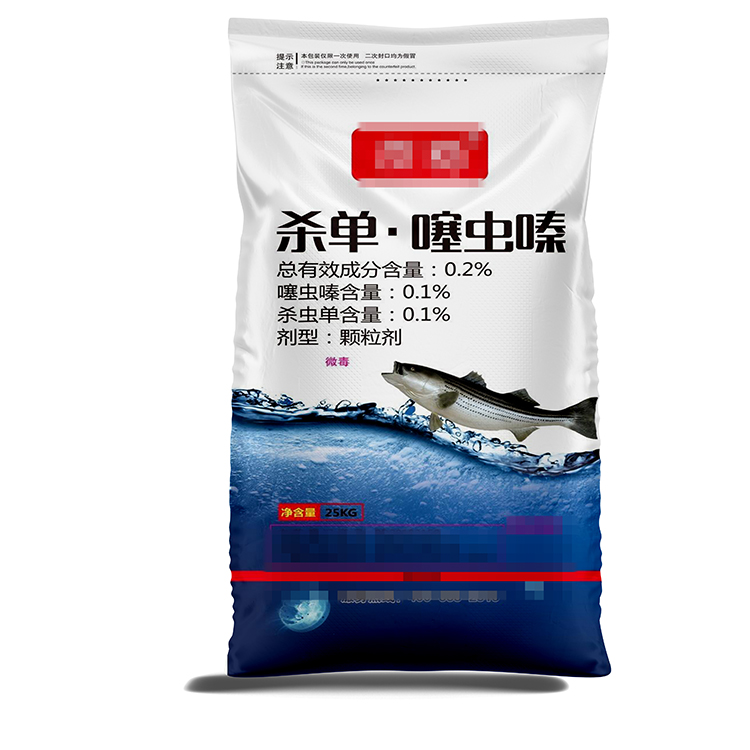 如何計(jì)算清潔無(wú)煙煤編織袋的安全系數(shù)？