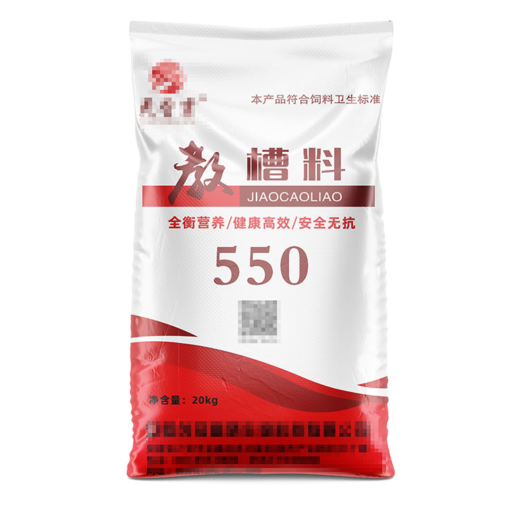 定制印刷要求復雜的發(fā)酵飼料袋，價格大概是多少？  ?