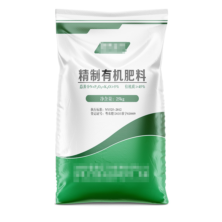 50x95公分白色編織袋多少錢一個？