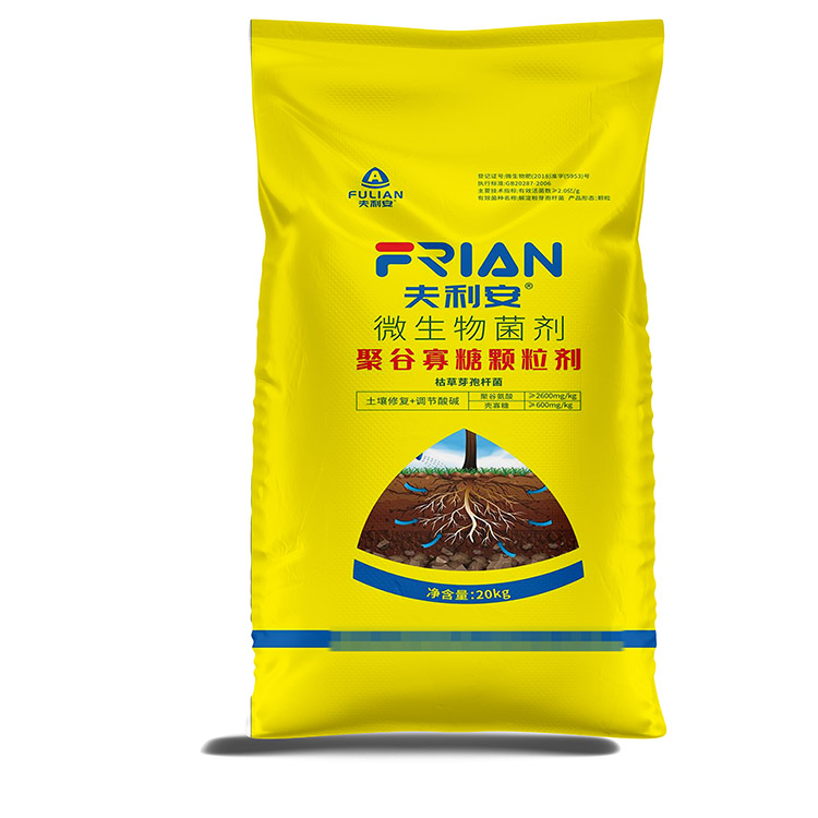 不同厚度的編織袋批發(fā)價格是怎樣規(guī)定的？