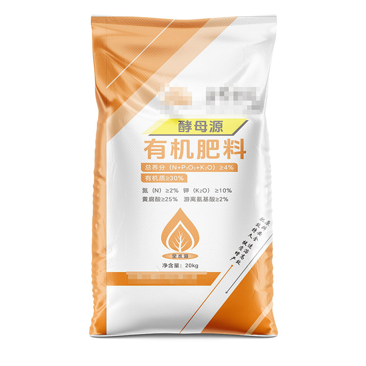 影響河南彩印編織袋廠家產(chǎn)品價格的因素有哪些呢？