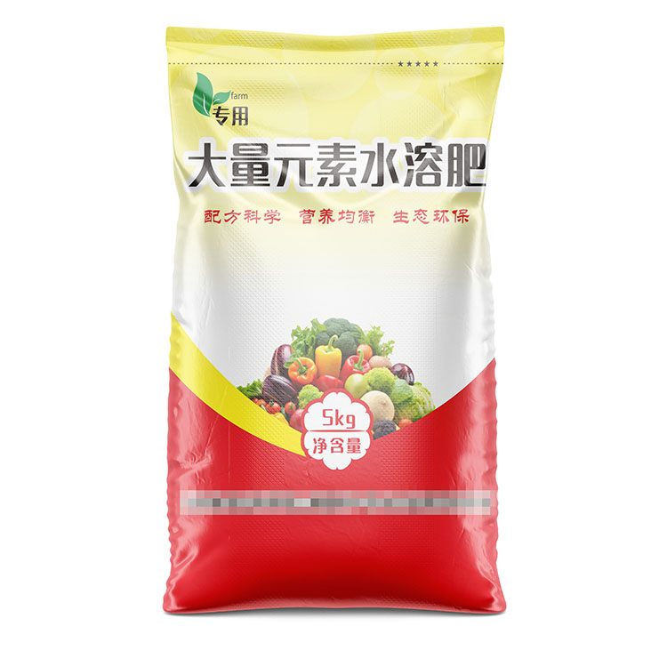 摻混肥料包裝袋加工廠價格便宜嗎？