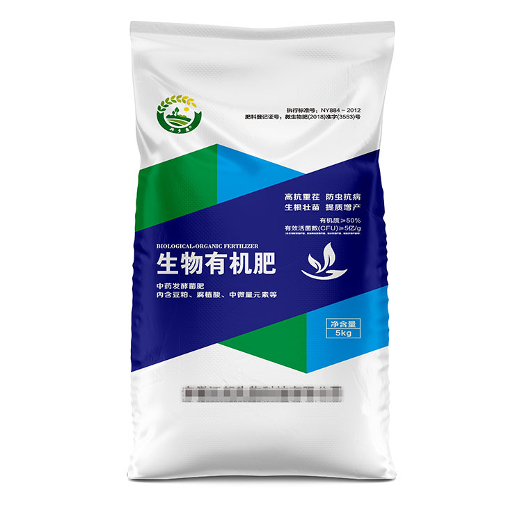 定制彩印包裝袋時，如何保證設計稿和成品一致？