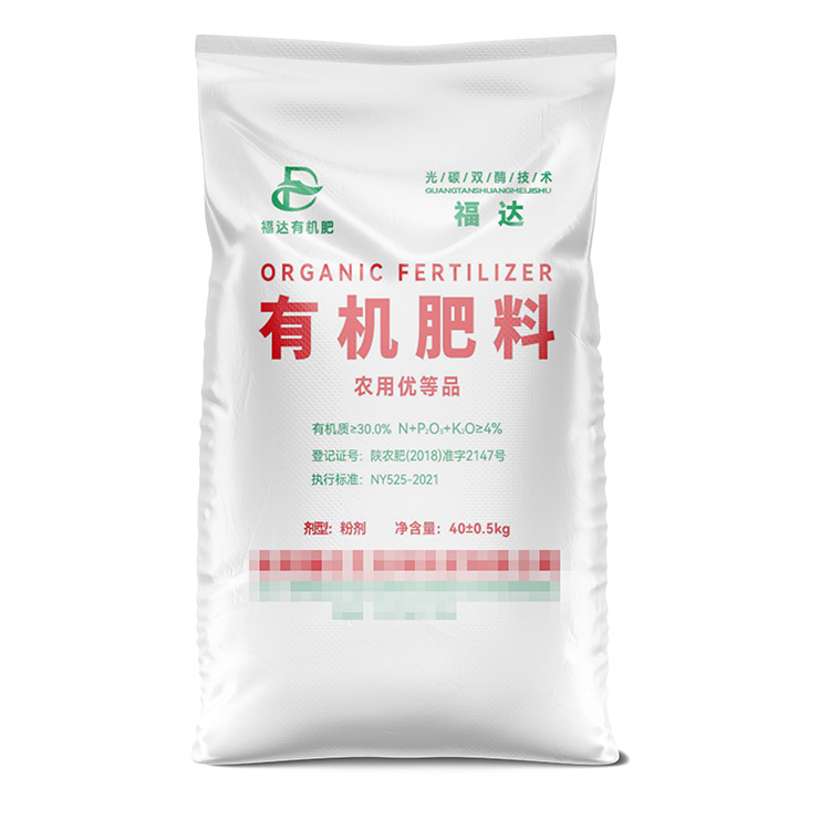 如何選擇適合的無紡布化肥袋？