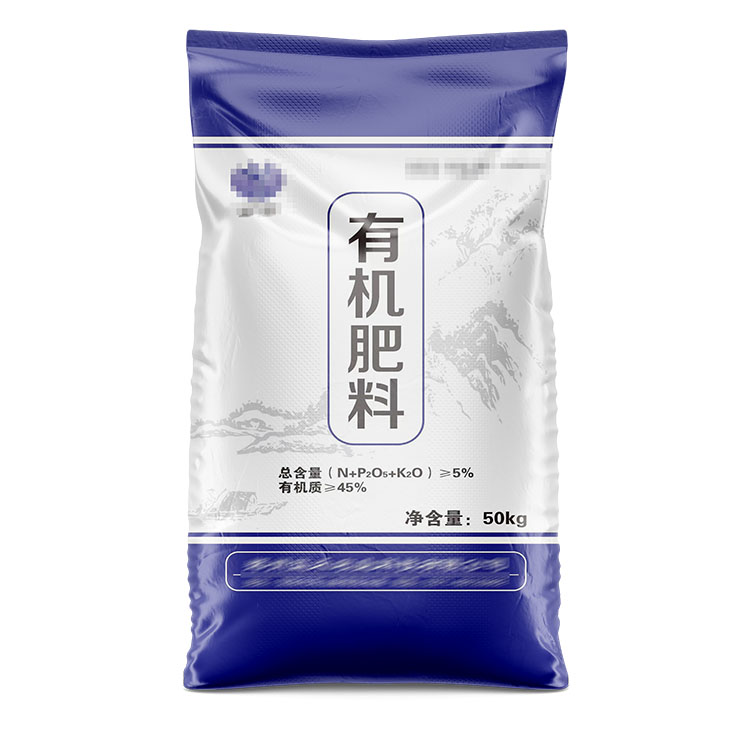 25公斤覆膜彩色包裝袋多少錢一個(gè)？