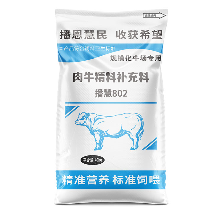 彩印飼料發(fā)酵袋常用的尺寸有哪些呢？