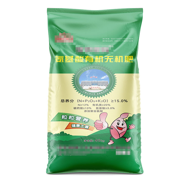 為什么彩印肥料袋需要帶內(nèi)膜？