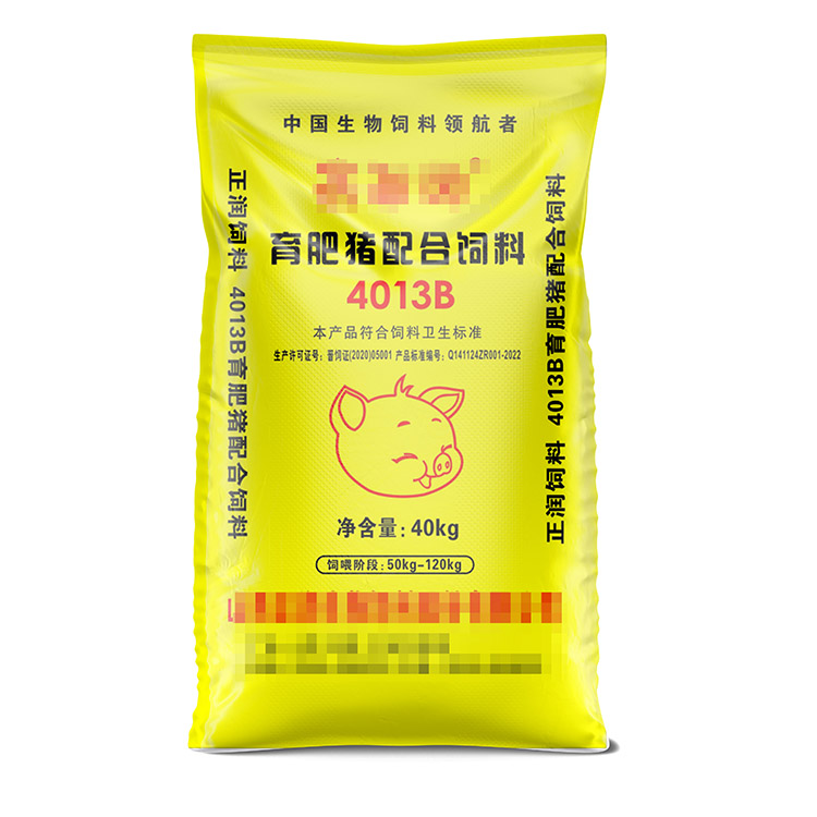 60*100cm飼料編織袋多少一個(gè)？
