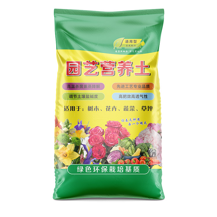 有機(jī)質(zhì)編織袋常用尺寸有哪些呢？