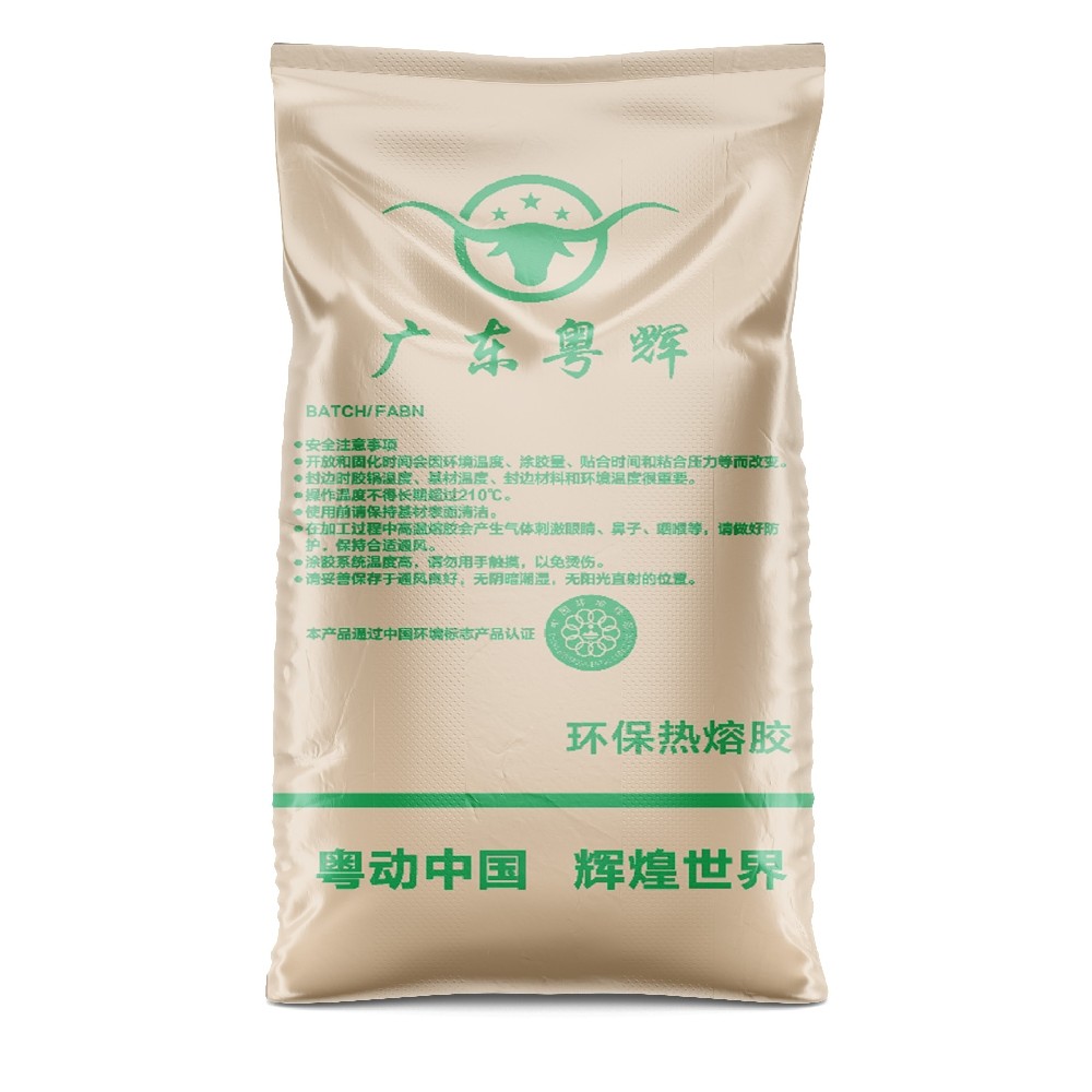 40*60cm牛皮紙編織袋多少錢一個(gè)？
