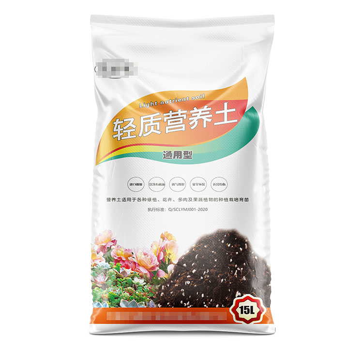 有機(jī)肥營(yíng)養(yǎng)土蛇皮袋常用尺寸有哪些呢？