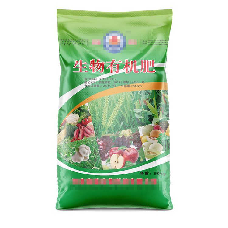 生物肥肥料編織袋常用尺寸有哪些呢？