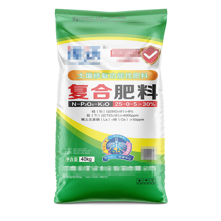 彩印化肥編織袋工期多久？