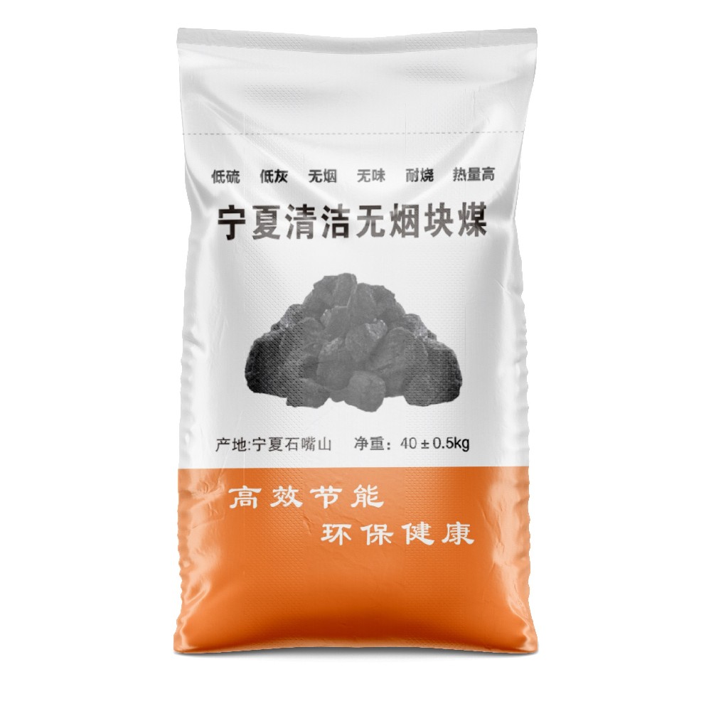 通用版煤炭編織袋批發(fā)一條多少錢？